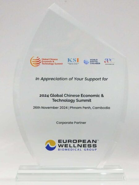 This trophy, awarded to the European Wellness Biomedical Group, recognizes their support and contribution to the 2024 Global Chinese Economic & Technology Summit, held on Nov 26, 2024, in Phnom Penh, Cambodia. Prof. Mike Chan, an advisor for the KSI Strategic Institute for Asia Pacific, played a key role in this event.