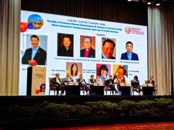 At the GCET Expert Panel, Prof. Mike Chan discusses the resilience of the overseas Chinese community and their global impact on healthcare and innovation.